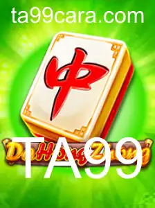 Descubra o Fascinante Mundo do Jogo DaHongZhong: Regras e Estratégias