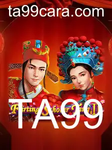 Explorando o Universo de Flirting Scholar Tang II: Um Mergulho nas Regras e Dinâmicas do Jogo